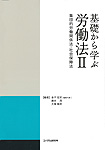 p670.jpg