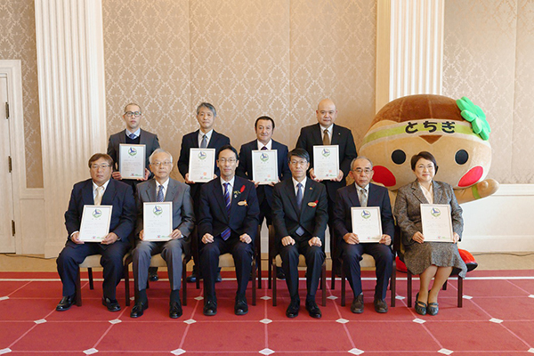 認証式 in 介護の日イベント　令和4年11月11日